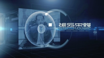 张召忠说的海报-预告海报 中国大陆