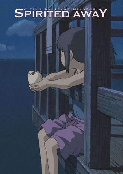 千与千寻的海报-正式海报