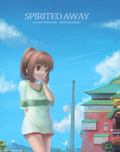 千与千寻的海报-其他海报 日本