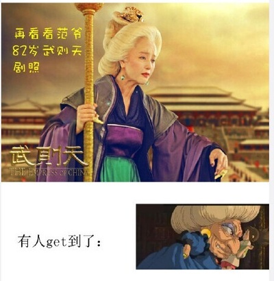 千与千寻的海报-其他海报 中国大陆