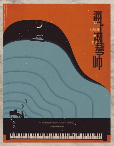 海上钢琴师的海报-其他海报 中国大陆