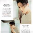 中村隼人