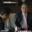 郑汉溶