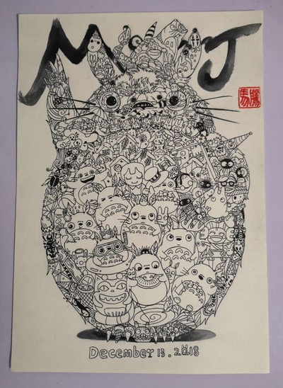 龙猫的海报-其他海报 中国大陆
