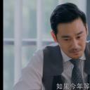 陈冠宁