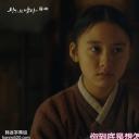 申秀妍