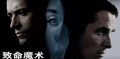 致命魔术的海报-其他海报 中国大陆