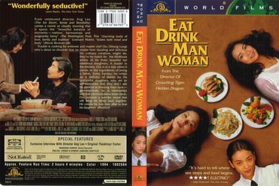 饮食男女的海报-其他海报