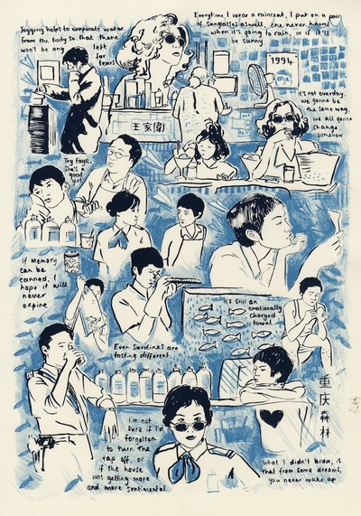 重庆森林的海报-其他海报