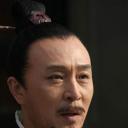 郑玉