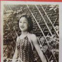 郑玉如