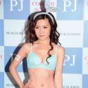 王子涵