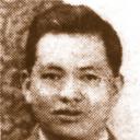李泽源