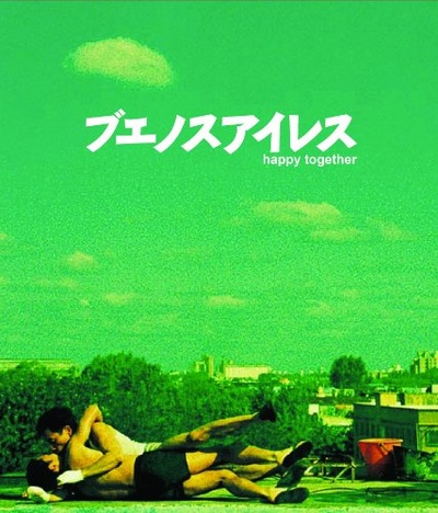春光乍泄的海报-其他海报 日本