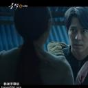 金炯民
