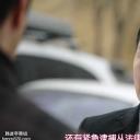 金俊元
