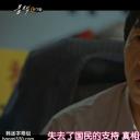 洪成德
