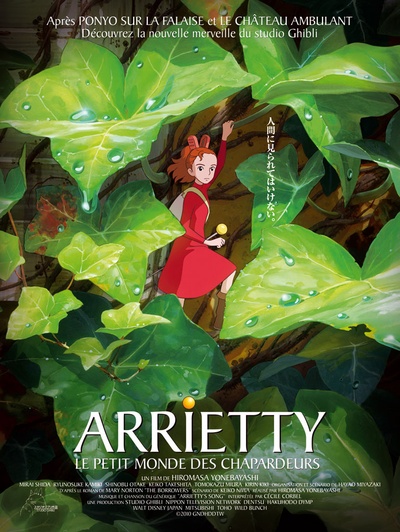 借东西的小人阿莉埃蒂的海报-预告海报 美国