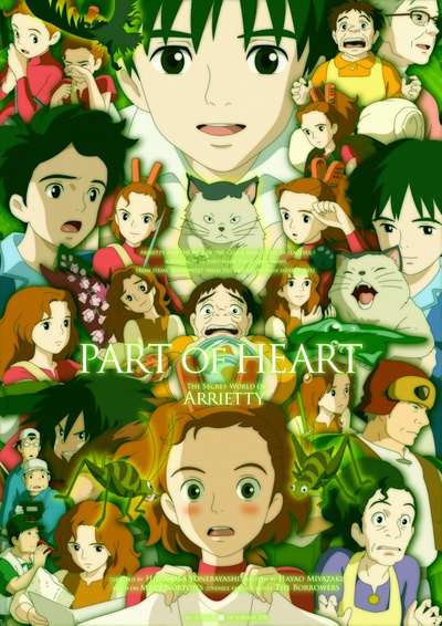 借东西的小人阿莉埃蒂的海报-其他海报