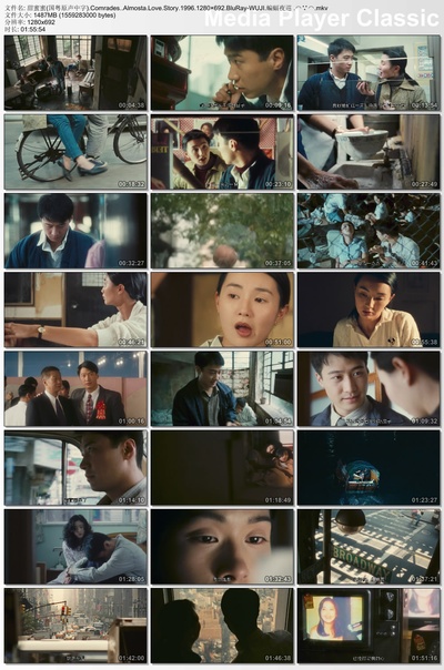 甜蜜蜜的海报-其他海报