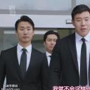 太元硕