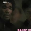 姜敏泰