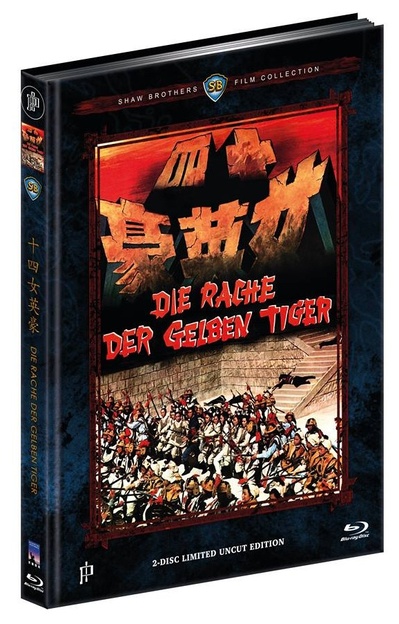 十四女英豪的海报-其他海报 奥地利