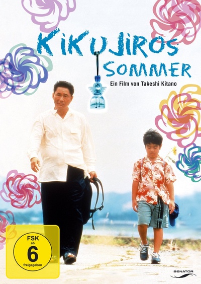 菊次郎的夏天的海报-其他海报