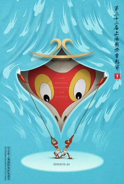 大闹天宫的海报-其他海报