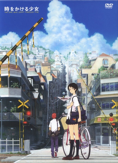 穿越时空的少女的海报-其他海报