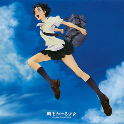 穿越时空的少女的海报-其他海报 日本