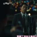 郑宗烈