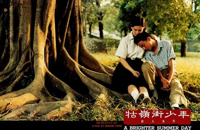 牯岭街少年杀人事件的海报-其他海报