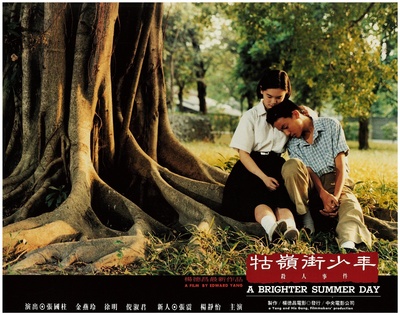牯岭街少年杀人事件的海报-其他海报 台湾