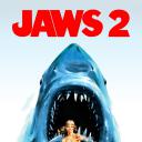 大白鲨2