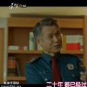 崔范浩