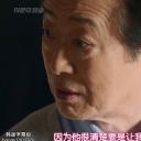 全国焕