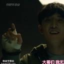 尹那武
