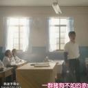 印乔镇