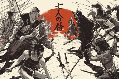 七武士的海报-其他海报