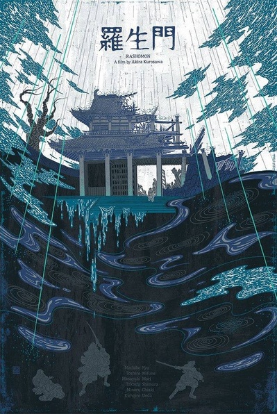 罗生门的海报-其他海报