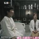 严秀贞