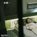宋俊熙