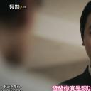 姜智厚