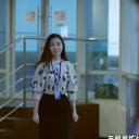 河智恩