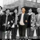 周晓文