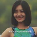 文思睿