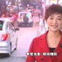 王玲玲