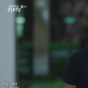 池相赫