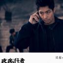 霄宇